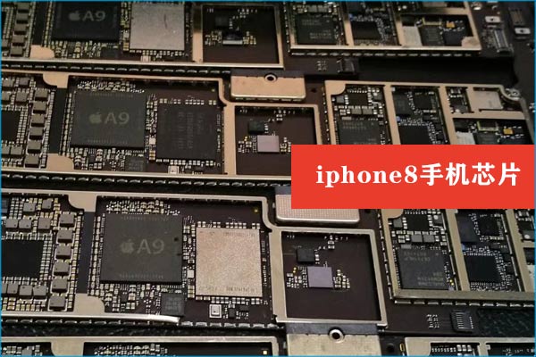 德國BGA返修臺返修iphone8手機芯片